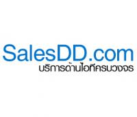 salesdd