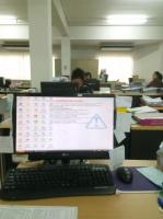 คอมพิวเตอร์บริษัท