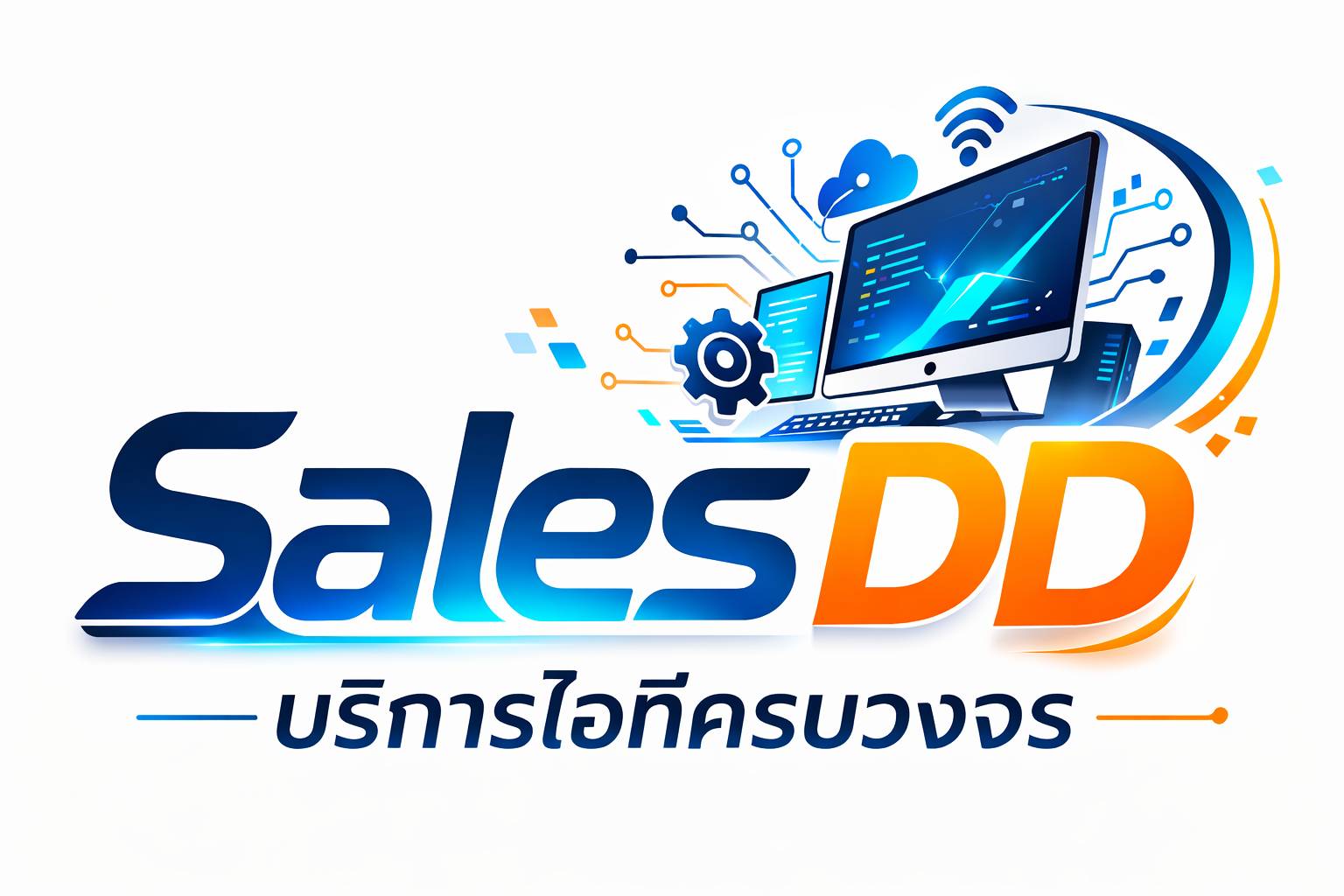 salesdd